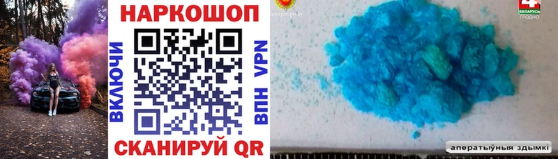 Лсд 25 Среднеколымск