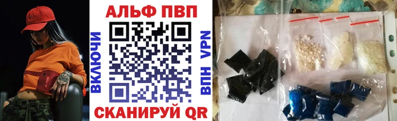 Продажа наркотиков Среднеколымск МАРИХУАНА  Меф 