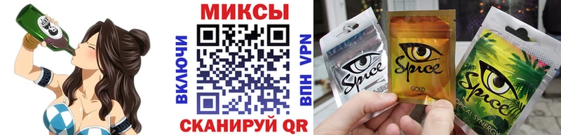 БУТИРАТ бутандиол Среднеколымск