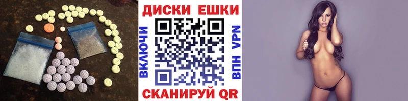 Экстази DUBAI  Среднеколымск 