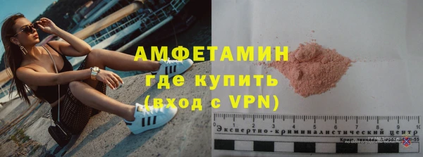 не бодяженный Балахна