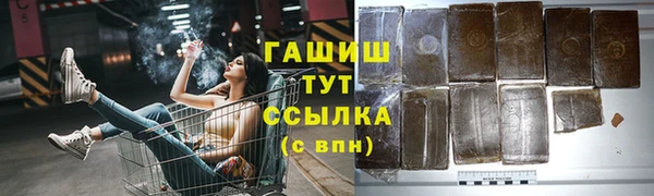 дурь Балабаново