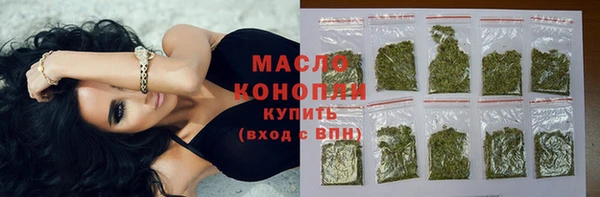 jwh Гусиноозёрск