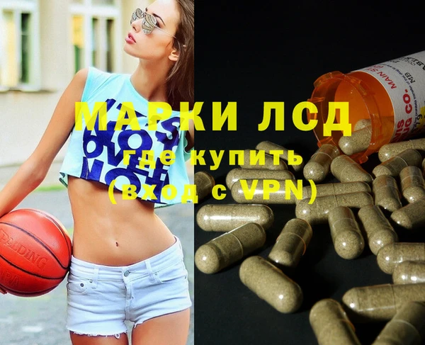 дурь Балабаново
