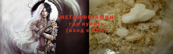 дурь Балабаново