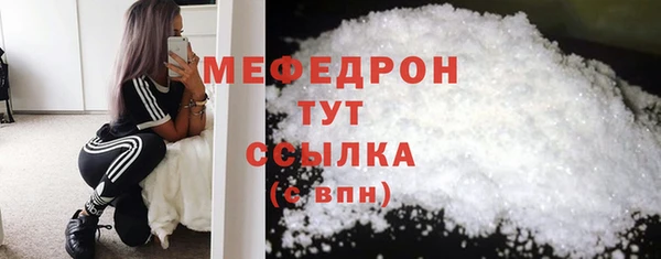 не бодяженный Балахна