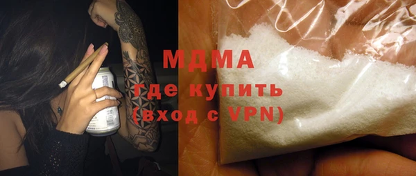 шишки Баксан