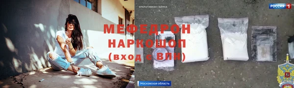 не бодяженный Балахна