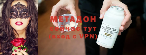 трава Гусь-Хрустальный