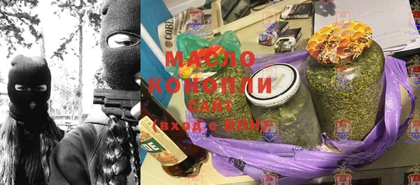 дурь Балабаново