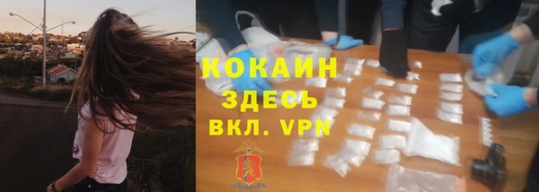 дурь Балабаново