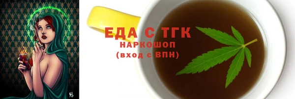 не бодяженный Балахна
