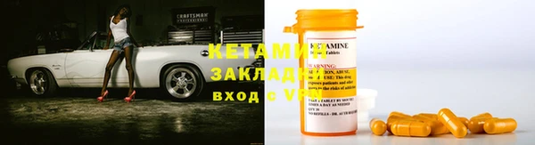 mdma Няндома