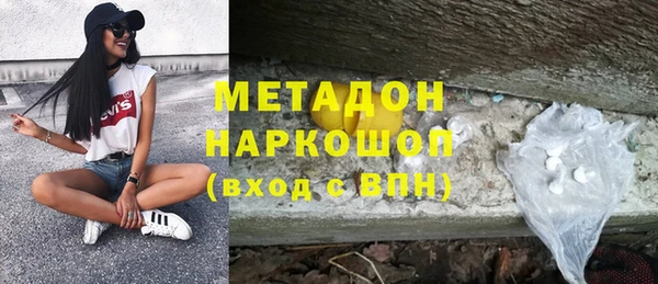 не бодяженный Балахна
