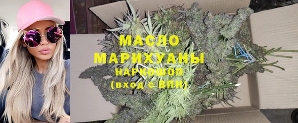 дурь Балабаново
