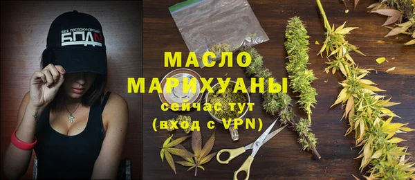 не бодяженный Балахна