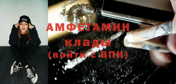 дурь Балабаново