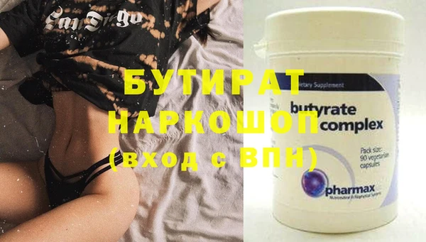 дурь Балабаново