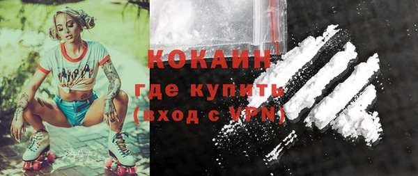 не бодяженный Балахна