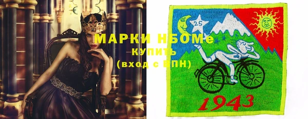 дурь Балабаново