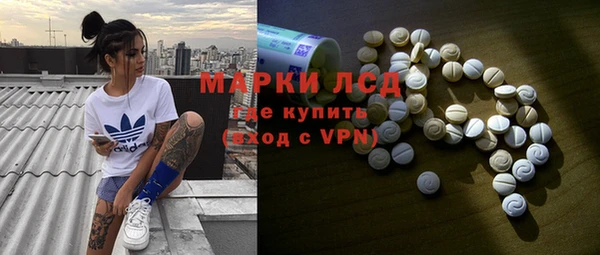 дурь Балабаново