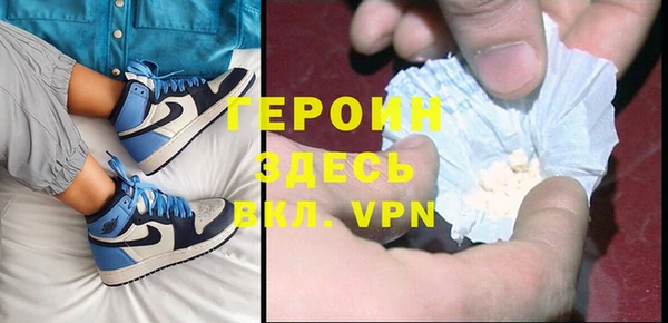 дурь Балабаново