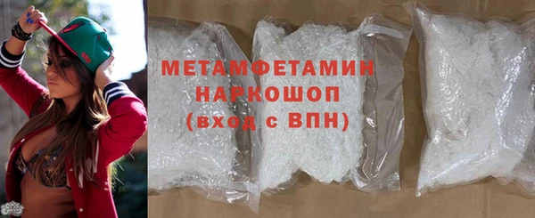 дурь Балабаново