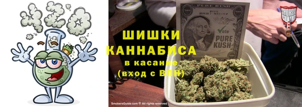 дурь Балабаново