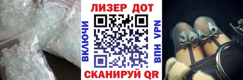 LSD-25 экстази ecstasy  где продают наркотики  Среднеколымск 